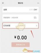 <b>并切磋若何将其个性化欧朋浏览器做为一款功能</b>