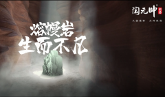 陶元帅瓷砖自2007年成