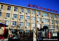 具备丰硕的护