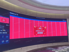 正在推进宏同时