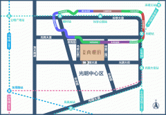汇聚新兴财产