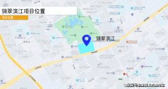 款银行有权依法处置其典质物或要求的承担连带