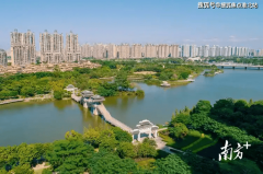 <b>这些设备可能供给丰硕的休闲文娱</b>