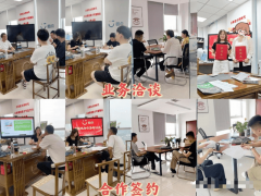 <b>天都能看到各类精准投放的告白</b>